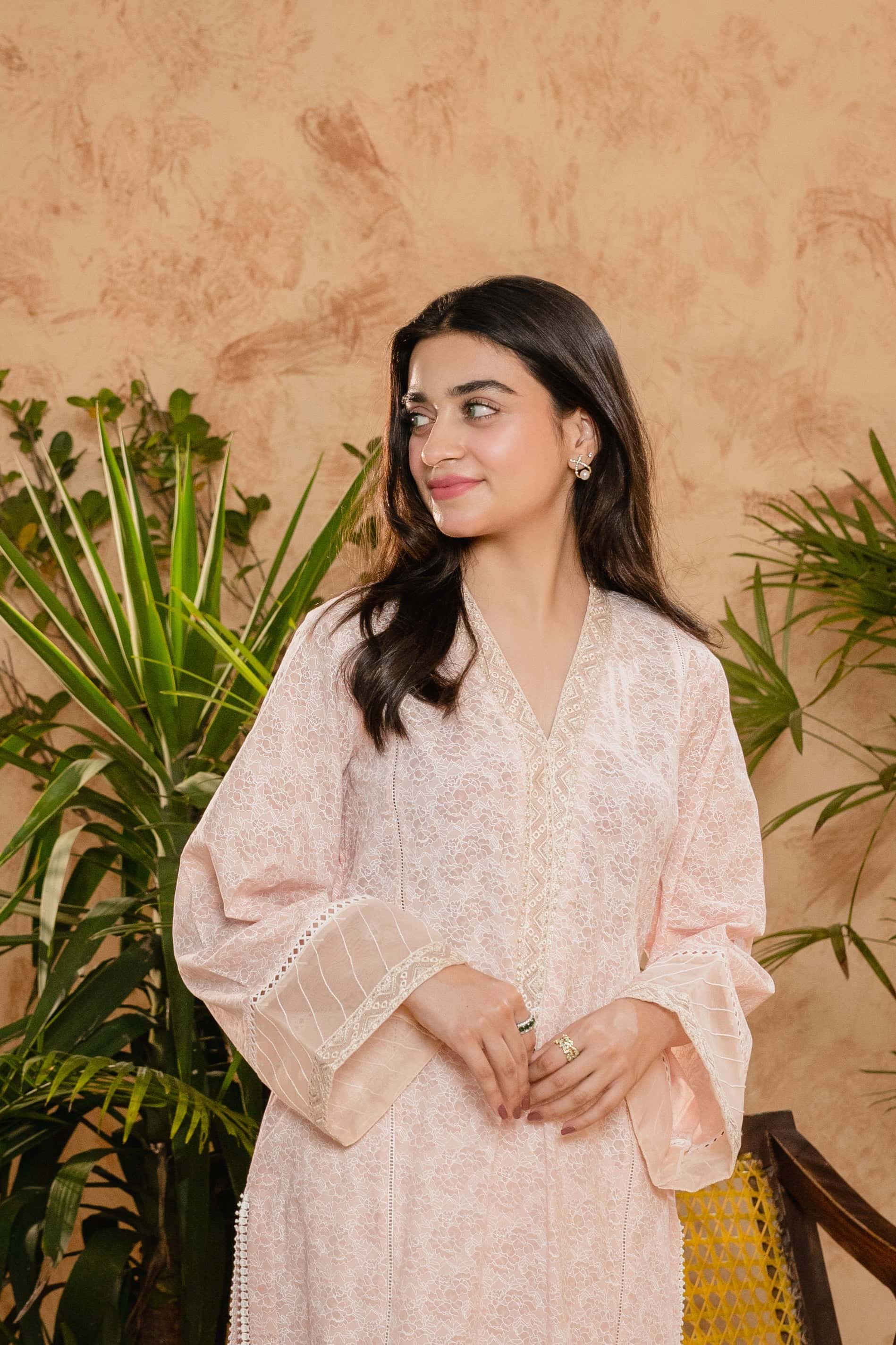 Bahar